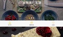 最有料官网,海量资讯一网打尽，尽享资讯盛宴