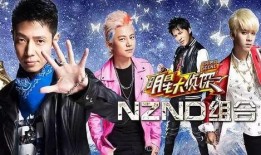 吃瓜黑料 明星大侦探第9季免费完整版高清,明星大侦探第9季免费完整版高清大放送